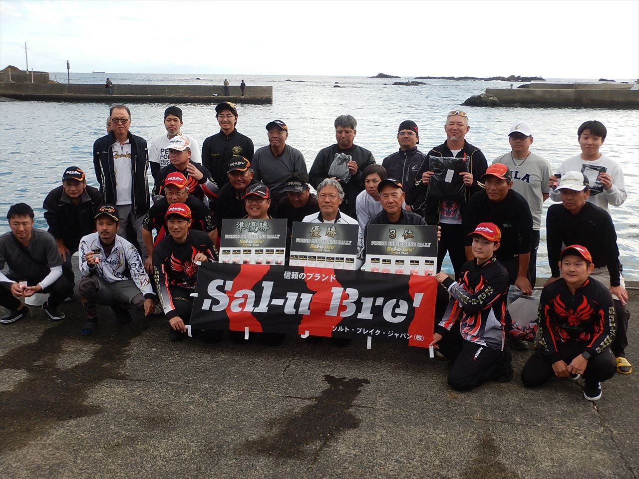 20251129 クロダイ・メジナ　白浜渡船