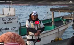 20260102 初釣り クロダイ釣れる 白浜渡船